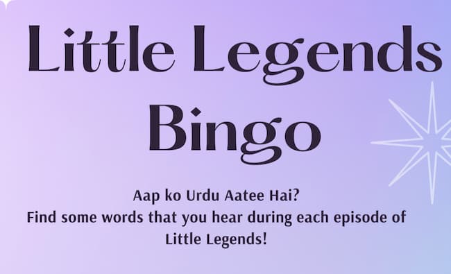 little-legend-bingo.pdf